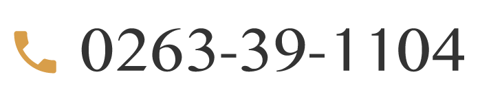 電話番号